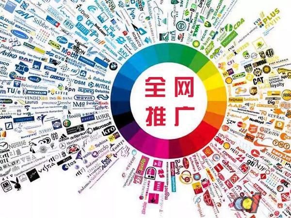 特克斯传统企业进行网络营销需要注意的几个基础策略