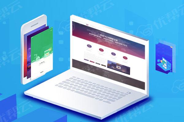 特克斯分析企业在网页设计中需要注意的几个常见问题